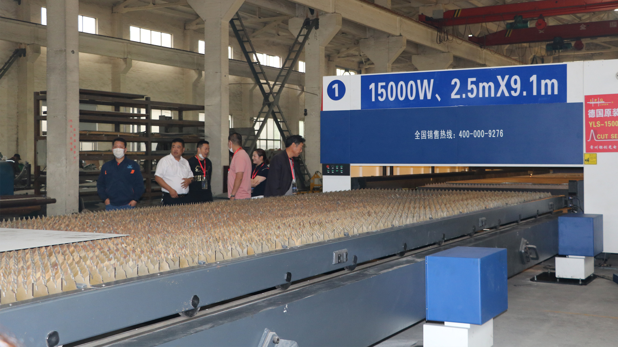 激光切割機：工業(yè)制造的智能利刃